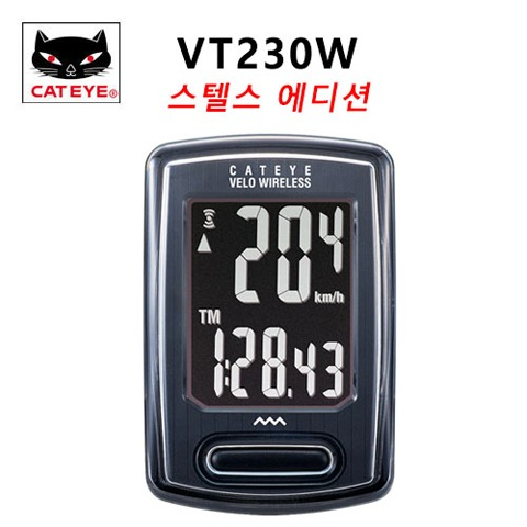 [캣아이] VT-230W 속도계 스텔스버전